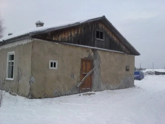 Аукцион по продаже земельного участка и нежилого здания по адресу: Архангельская область, м.р-н Пинежский, с.п. Сосновское, п. Мамониха, ул. Ленина, д. 18